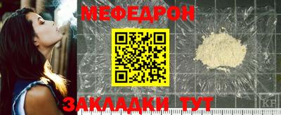 СК Бугуруслан