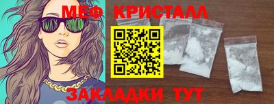 марки lsd Бузулук