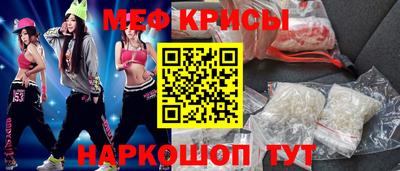 СК Бугуруслан