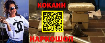 марки lsd Бузулук