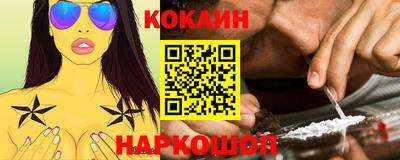 марки lsd Бузулук