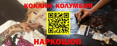 СК Бугуруслан