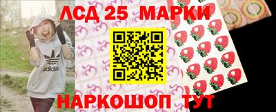 кокаин перу Будённовск