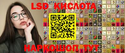 СК Бугуруслан