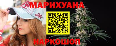 марки lsd Бузулук