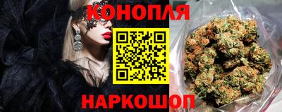 СК Бугуруслан