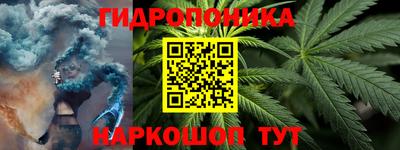 марки lsd Бузулук