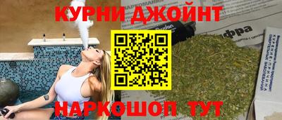 марки lsd Бузулук
