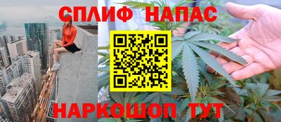 марки lsd Бузулук