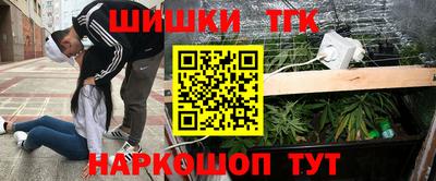 СК Бугуруслан