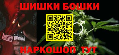 кокаин перу Будённовск