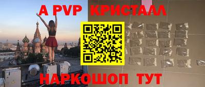СК Бугуруслан