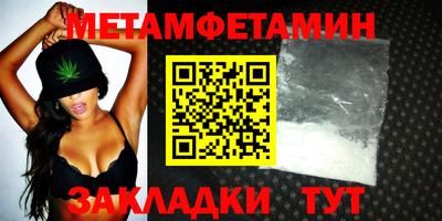 марки lsd Бузулук