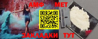 кокаин перу Будённовск