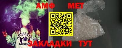 марки lsd Бузулук