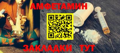 марки lsd Бузулук