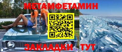 СК Бугуруслан