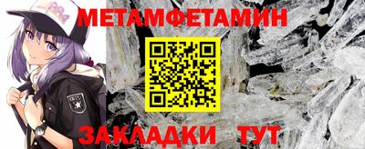 кокаин перу Будённовск
