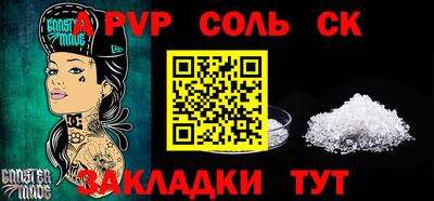 марки lsd Бузулук