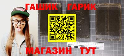 кокаин перу Будённовск