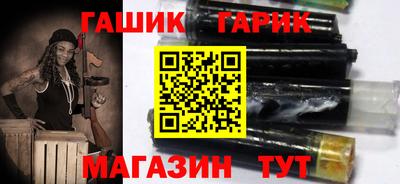 СК Бугуруслан