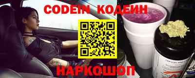 марки lsd Бузулук