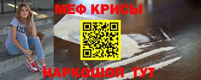 марки lsd Бузулук
