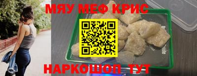 СК Бугуруслан