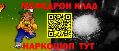 кокаин перу Будённовск