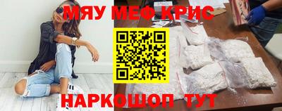 СК Бугуруслан